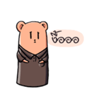 Bambie Bear（個別スタンプ：14）