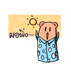 Bambie Bear（個別スタンプ：23）