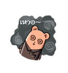 Bambie Bear（個別スタンプ：35）