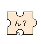 人と顔とパズルピース（個別スタンプ：14）