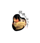 emi.furu（個別スタンプ：8）
