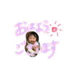 emi.furu（個別スタンプ：14）