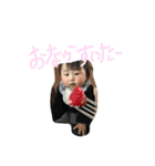 emi.furu（個別スタンプ：16）