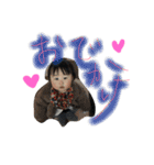 emi.furu（個別スタンプ：18）