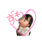 emi.furu（個別スタンプ：21）