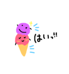 アイスクリームフレンズ(挨拶多め)日本語（個別スタンプ：5）