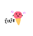 アイスクリームフレンズ(挨拶多め)日本語（個別スタンプ：14）