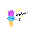 アイスクリームフレンズ(挨拶多め)日本語（個別スタンプ：19）
