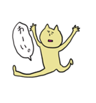 なんたいねこ（個別スタンプ：7）