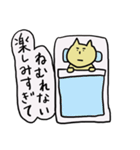 なんたいねこ（個別スタンプ：12）