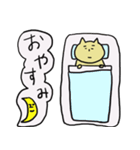 なんたいねこ（個別スタンプ：20）