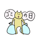 なんたいねこ（個別スタンプ：30）