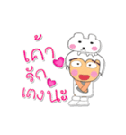 Muki.^..^！4Love Dog.（個別スタンプ：22）