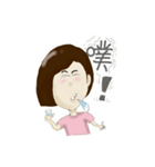 Neighbor Girl's Talk 1（個別スタンプ：13）