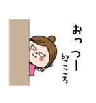 ☆こころ☆のパリピ名前すたんぷ（個別スタンプ：22）