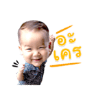 Baby R-Sean（個別スタンプ：5）