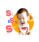 Baby R-Sean（個別スタンプ：7）