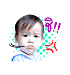 Baby R-Sean（個別スタンプ：9）