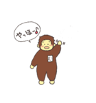 Every day, Mr. baby monkey！（個別スタンプ：1）