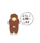 Every day, Mr. baby monkey！（個別スタンプ：3）