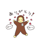 Every day, Mr. baby monkey！（個別スタンプ：4）