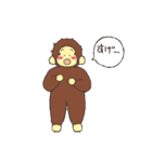 Every day, Mr. baby monkey！（個別スタンプ：6）