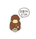 Every day, Mr. baby monkey！（個別スタンプ：8）