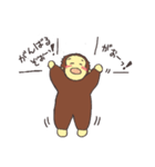 Every day, Mr. baby monkey！（個別スタンプ：9）