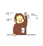 Every day, Mr. baby monkey！（個別スタンプ：11）