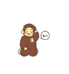 Every day, Mr. baby monkey！（個別スタンプ：15）