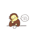 Every day, Mr. baby monkey！（個別スタンプ：22）