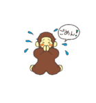 Every day, Mr. baby monkey！（個別スタンプ：27）