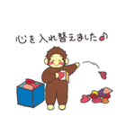 Every day, Mr. baby monkey！（個別スタンプ：28）