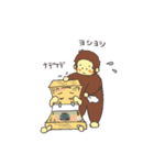 Every day, Mr. baby monkey！（個別スタンプ：30）