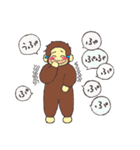 Every day, Mr. baby monkey！（個別スタンプ：34）