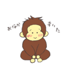 Every day, Mr. baby monkey！（個別スタンプ：36）