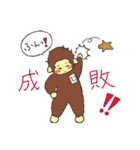 Every day, Mr. baby monkey！（個別スタンプ：38）