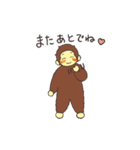 Every day, Mr. baby monkey！（個別スタンプ：39）