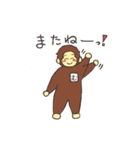 Every day, Mr. baby monkey！（個別スタンプ：40）