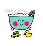 かわいい韓国語スタンプ27（個別スタンプ：38）