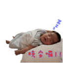 BabyBOY2017（個別スタンプ：8）