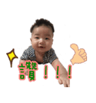 BabyBOY2017（個別スタンプ：11）