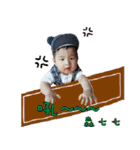 BabyBOY2017（個別スタンプ：21）