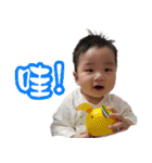 BabyBOY2017（個別スタンプ：23）