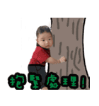 BabyBOY2017（個別スタンプ：24）