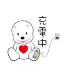 Read Heart Baby（個別スタンプ：7）