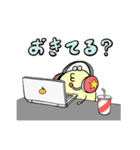 へんなの STICKERS（個別スタンプ：27）