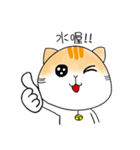 HAN GI CAT（個別スタンプ：10）