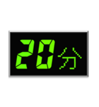 時間スタンプpart8(23:20〜24:00)（個別スタンプ：24）