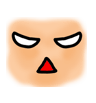 EmoFACE01（個別スタンプ：8）